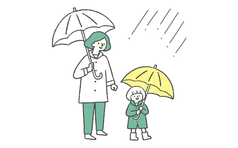 雨の日の安心感