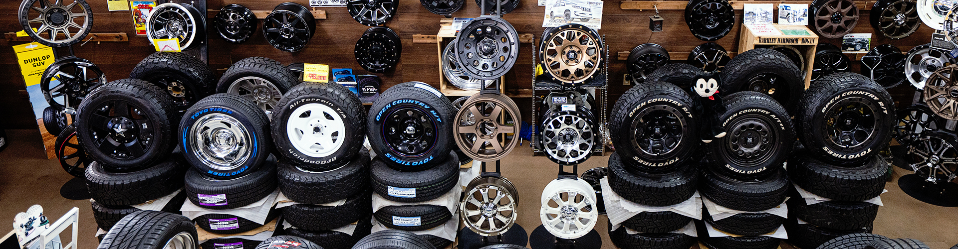 四駆(4WD)のポテンシャルを、タイヤのプロが解放。